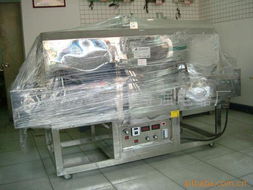 廣州市海珠區(qū)奇強(qiáng)電器廠多功能包裝機(jī)產(chǎn)品全覽 家用電器新選擇