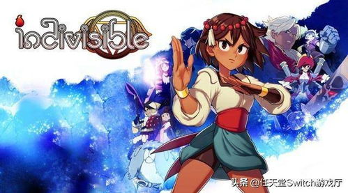 游戲落幕，情誼永存 工作室解散后的游戲開發(fā)與動漫改編之路